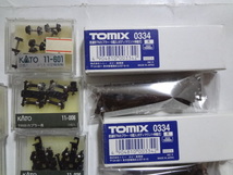 TOMIX　KATO　金属製車輪パーツ・密連形TNカプラー・ジャンパー栓付ダミーカプラー・100個以上あります トミックス・カトー送料520円_画像4