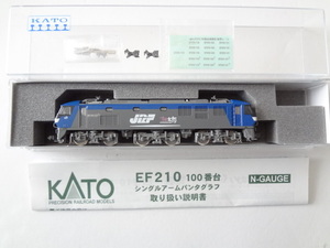 美品★KATO 3034-3 EF210 100番台 シングルアームパンタグラフ 電気機関車 ライト点灯・走行動作確認済 鉄道模型 Nゲージ カトー 送料350円