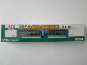  прекрасный товар *KATO 14-503-1chibi электро- ... улица. трамвай карман линия пробег рабочее состояние подтверждено железная дорога модель N gauge Kato стоимость доставки 140 иен 