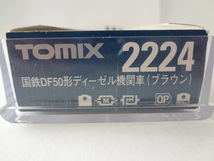 美品★TOMIX 2224 国鉄 DF50形 ディーゼル機関車(ブラウン 茶色）ライト点灯・走行動作確認済 鉄道模型 Nゲージ トミックス 送料350円_画像9