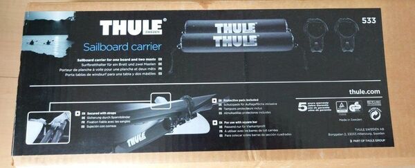 TH533 サーフボードラック Thule Sailboard Carrier 