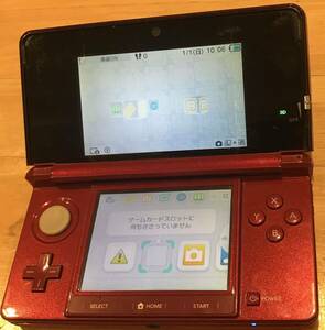 [ operation verification ending ] Nintendo 3DS Nintendo nintendo red 