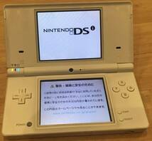 【動作確認済】【訳あり】Nintendo DSI 任天堂 ニンテンドー　ホワイト_画像2