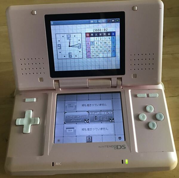 【動作確認済】Nintendo DS 初代　任天堂 ニンテンドー　キャンディピンク