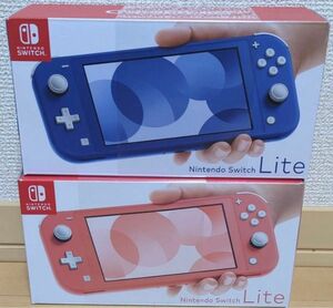 Nintendo Switch Lite ブルー　コーラル