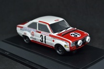 EBBRO 1/43 MAZDA ROTARY COUPE RACING 1970 FRANCORCHAMPS 24HOURS エブロ MMP マツダ ロータリークーペ スパ 24時間_画像6