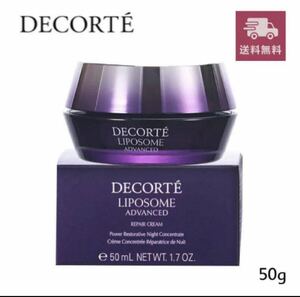 DECORTE