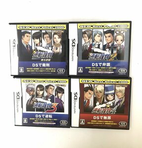 ▲二宮店▲【現状品】E5-68 任天堂 NintendoDS ソフトまとめ売り 逆転裁判蘇る逆転/逆転裁判2・3・4