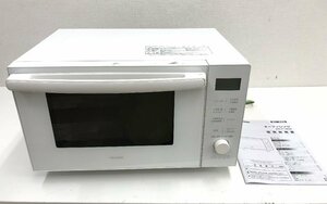 ^ two . shop ^[ secondhand goods ]E5-127 Iris o-yamaIRIS OHYAMA microwave oven MO-F1809 owner manual attaching operation verification ending 