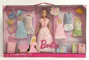 * нераспечатанный Barbie CHIC VACATION Barbie. стильный bake-shon надеты . изменение кукла игрушка * Saitama Toda магазин 