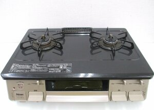 ^ two . shop ^[ present condition goods ]g5-74 gas portable cooking stove LP gas paroma consumer electronics IC-S807KBX-1L grill attaching 