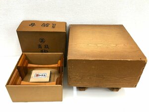 ^ two . shop ^[ present condition goods ]U5-25 shogi record set piece piece pcs set sale tree material unknown 