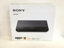 ▲二宮店▲【中古品】U5-85 SONY ソニー Ultra HD Blu-ray/DVDプレーヤー UBP-X700 通電/動作確認済み_画像10