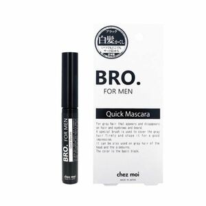 BRO. FOR MEN　Quick Mascara 白髪隠し マスカラ ヒゲ 眉毛 髪の毛 もみあげ 白髪カバー ブラック