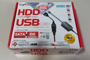 内蔵用 HDDドライブ、DVDドライブを USB2 接続できるケーブルセット 