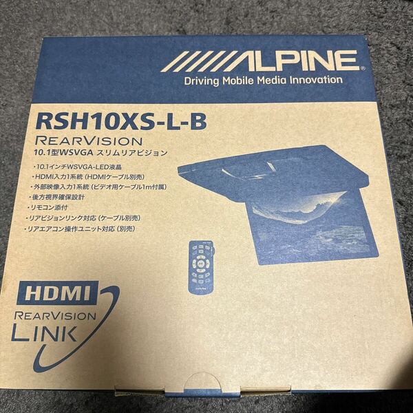 アルパイン 10.1インチフリップダウンモニター RSH10XSLB 展示品 美品