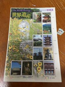  World Heritage no. 8 сборник старый столица Nara. культура состояние 