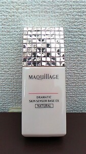 [ новый товар ] Shiseido MAQuillAGE гонг matic s gold сенсор основа EX натуральный 