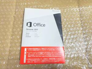 Microsoft Office Personal 2013 OEM版