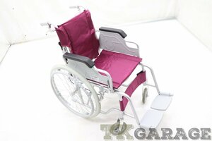 1900090001 幸和製作所 アルミ製車椅子 S-15 現状品 ジャンク品 TKGARAGE U