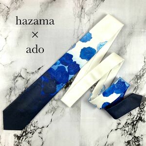 未使用品　hazama×Ado ハザマ×アド　ネクタイ　一凛の祈跡に溺れる　花柄　薔薇　ブラック