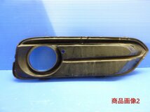 BMW純正/F20/フォグカバー左/51117371667/51117371671/中古品/9230106_画像2