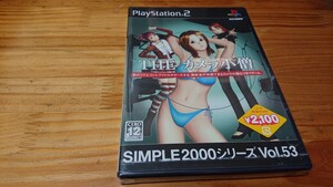 PS2 simple2000 THEカメラ小僧 新品未開封 同梱可