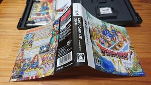 DS ドラゴンクエストⅥ ６ 未開封カードあり 同梱可 Ａ