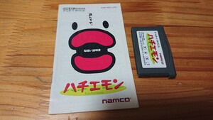 GBA ハチエモン 箱なし説明書あり 同梱可