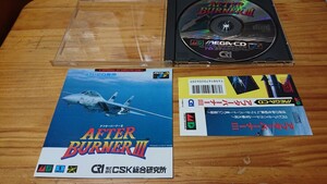  mega CD after burner Ⅲ 3 obi equipped disk scratch small including in a package possible 