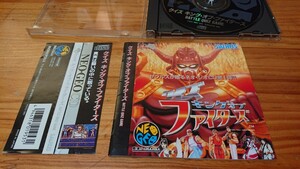  Neo geo CD quiz King ob Fighter z obi equipped disk scratch fewer light . including in a package possible 