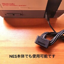 ニューファミコン用　スーパーファミコンコントローラー接続ケーブル　7ピン−SFC/SNES変換　_画像5