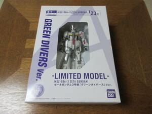 未開封 限定 HCM Pro 23-01 Zガンダム 3号機 グリーンダイバーズ Ver. ／ 即決 MSZ-006-3 ZETA GUNDAM ハイコン プロ ゼータ ガンダム 中古