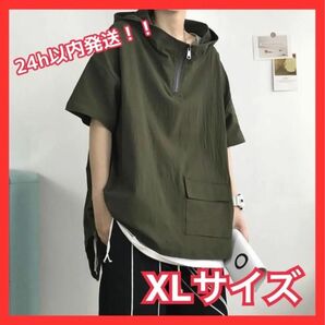 ☆新品☆半袖パーカー ハーフジップ メンズ XL カーキ Tシャツ 韓国 緑