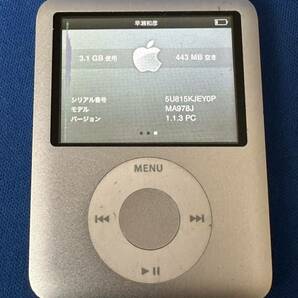 iPod nano 第３世代 4GB MA978j/A Apple アイポッド A1236 ホワイト 動作品 本体のみ デジタルオーディオプレーヤーの画像2