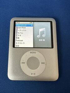 iPod nano 第３世代 4GB MA978j/A Apple アイポッド A1236 ホワイト 動作品 本体のみ デジタルオーディオプレーヤー