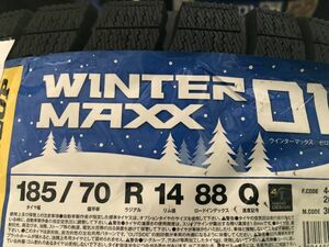 ★保管袋付★2019年製 未使用品 (58W018) 185/70R14 88Q DUNLOP WINTERMAXX WM01 1本 スタッドレス 冬タイヤ