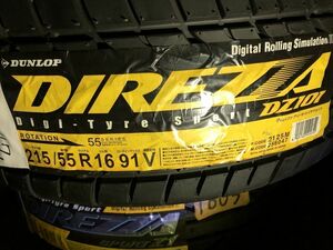 ★保管袋付★2004製 未使用品 (58S047)215/55R16 91V DUNLOP DIREZZA DZ101 1本 夏タイヤ