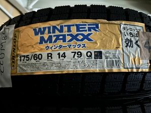 ★保管袋付★2012年製 未使用品 (58W022) 175/60R14 79Q DUNLOP WINTERMAXX WM01 2本 スタッドレス 冬タイヤ