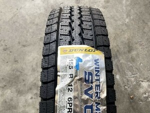 ★保管袋付★2016製 未使用品 (58W425-1)155R12 6PR DUNLOP WINTERMAXX SV01 1本 スタッドレス 冬タイヤ