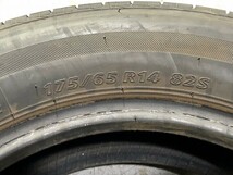 ★保管袋付★(PS5G839) 175/65R14 82S BRIDGESTONE NEXTRY 2021年 4本 夏タイヤ 送料無料　キューブ ノートなどに_画像8