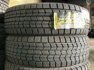 ★保管袋付★2012製 未使用品 (58W455) 185/65R15 88Q DUNLOP DSX-2 2本 スタッドレス 冬タイヤ