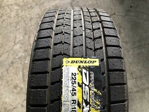 ★保管袋付★2013製 未使用品 (58W438) 225/45R18 91Q DUNLOP DSX-2 1本 スタッドレス 冬タイヤ