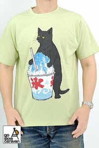 Drymix カキ氷猫TEE◆go slow caravan ライムLサイズ 325601 ゴースローキャラバン 吸汗速乾 ドライ ねこ ネコ ユニセックス