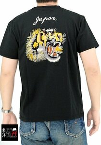 スカ半袖Tシャツ「TIGER HEAD」◆テーラー東洋 ブラックMサイズ TT79391 和柄 和風 トラ とら タイガーヘッド 刺繍