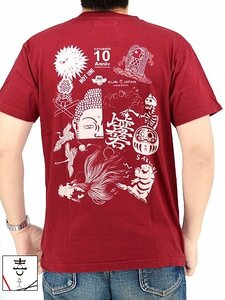 喜人10周年半袖Tシャツ◆喜人 ワインMサイズ KJ-42006 和柄 和風 きじん アニバーサリー 限定