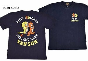 vanson×TOM＆JERRY 天竺半袖Tシャツ◆vanson スミクロLサイズ TJV-2423 バンソン ヴァンソン トムとジェリー 刺繍