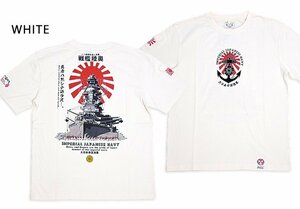 戦艦陸奥半袖Tシャツ◆粋狂 ホワイトXXLサイズ SYT-203 すいきょう 和柄 和風 エフ商会 efu 昭和