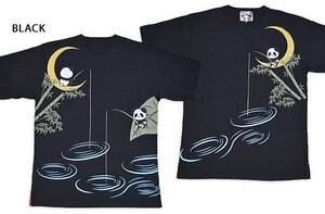 夜釣りパンダ半袖Tシャツ◆PANDIESTA JAPAN ブラックLサイズ 554858 パンディエスタジャパン フィッシング 刺繍
