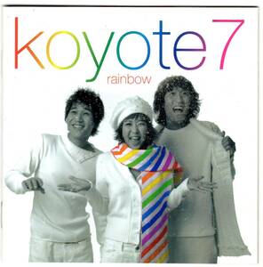 韓国盤★Koyote（コヨーテ）高耀太★7集／rainbow